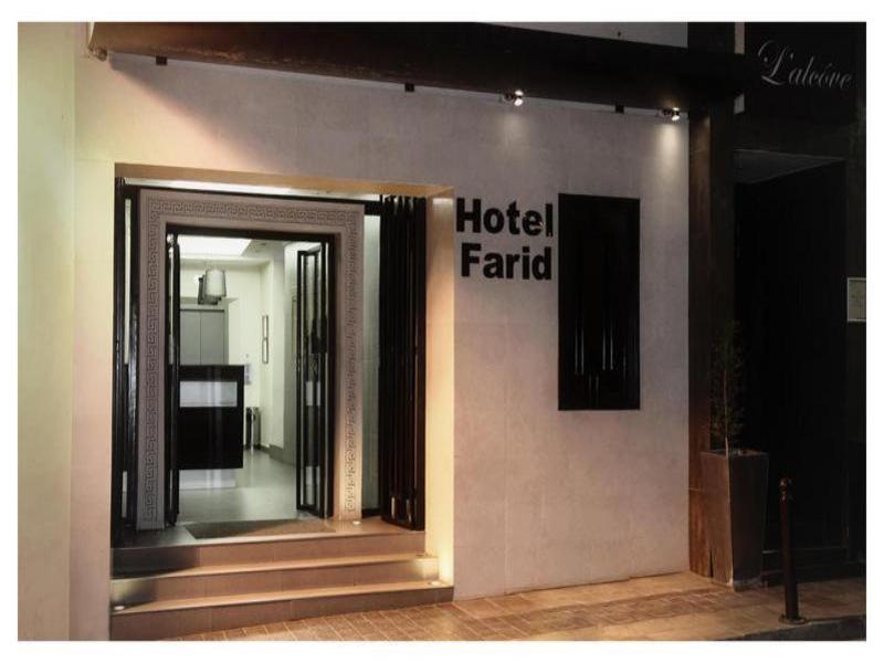 Hotel & Restaurant Farid Dakar Dış mekan fotoğraf